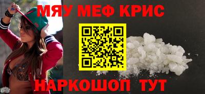 наркотики Будённовск