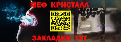 альфа пвп VHQ Бугуруслан