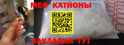 наркотики Будённовск