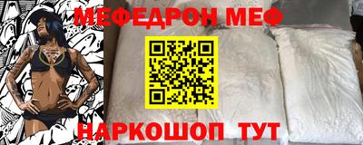 spice Бузулук