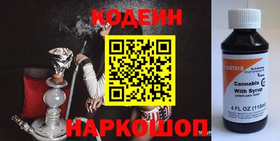 альфа пвп VHQ Бугуруслан