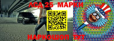наркотики Будённовск