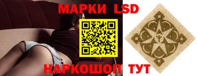 spice Бузулук