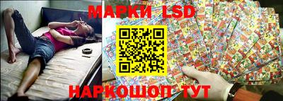 наркотики Будённовск