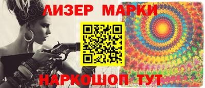альфа пвп VHQ Бугуруслан