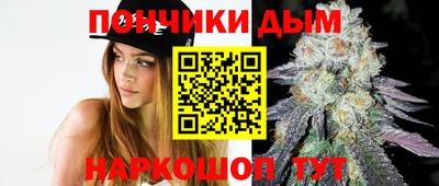альфа пвп VHQ Бугуруслан