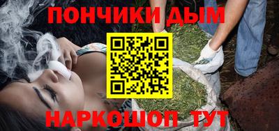 альфа пвп VHQ Бугуруслан