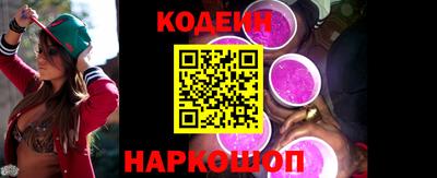 spice Бузулук