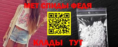 spice Бузулук