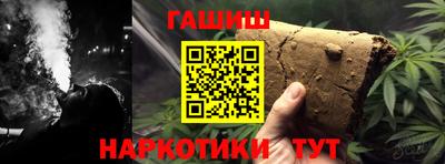 spice Бузулук