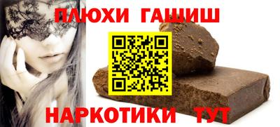 spice Бузулук