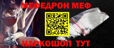наркотики Будённовск