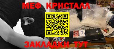 spice Бузулук
