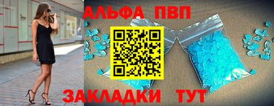 герыч Ефремов